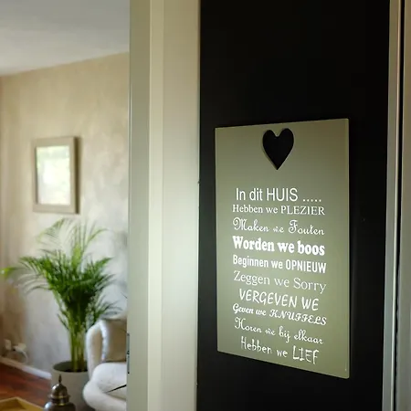 Casa Vista Duna - Kijkduin * デン・ハーグ